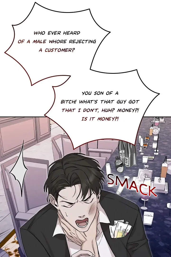 Read Morpheus chapter 19 image 83 on Lezhin