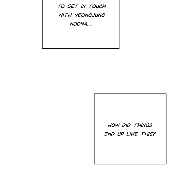 Read Morpheus chapter 19 image 90 on Lezhin