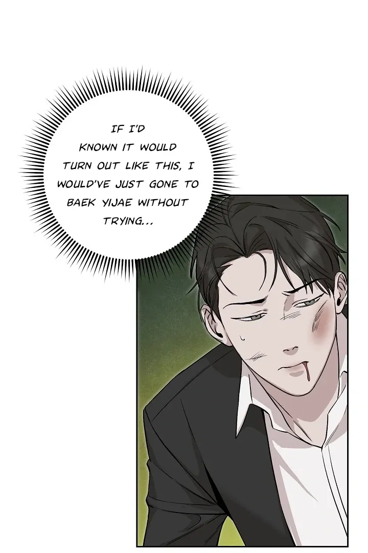 Read Morpheus chapter 19 image 91 on Lezhin
