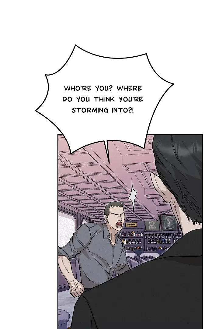 Read Morpheus chapter 19 image 99 on Lezhin