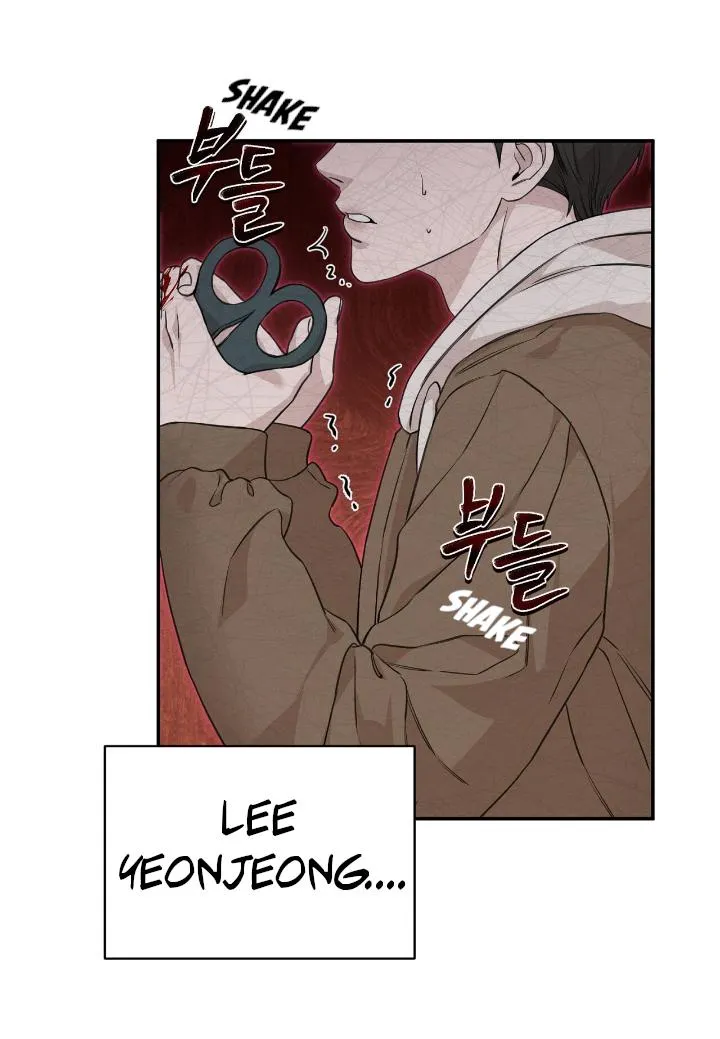 Read Morpheus chapter 2 image 13 on Lezhin
