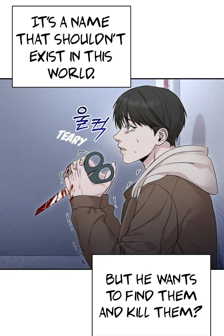 Read Morpheus chapter 2 image 14 on Lezhin