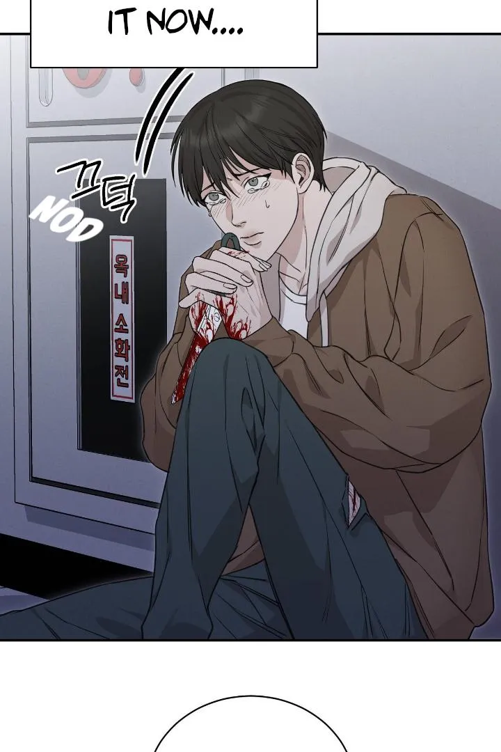 Read Morpheus chapter 2 image 2 on Lezhin