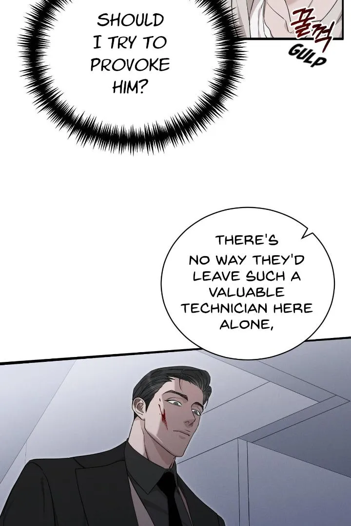 Read Morpheus chapter 2 image 28 on Lezhin