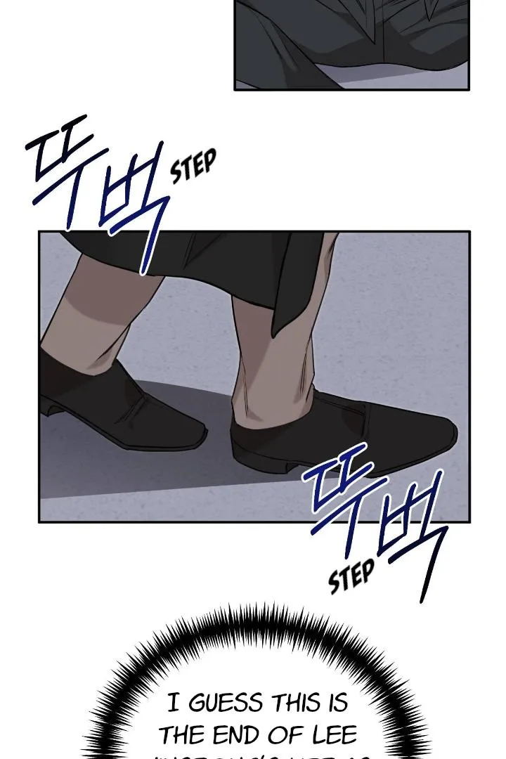 Read Morpheus chapter 2 image 39 on Lezhin