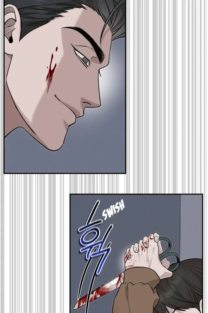 Read Morpheus chapter 2 image 42 on Lezhin