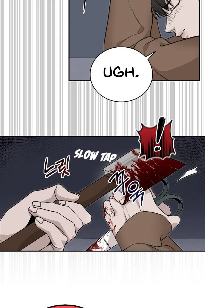 Read Morpheus chapter 2 image 43 on Lezhin
