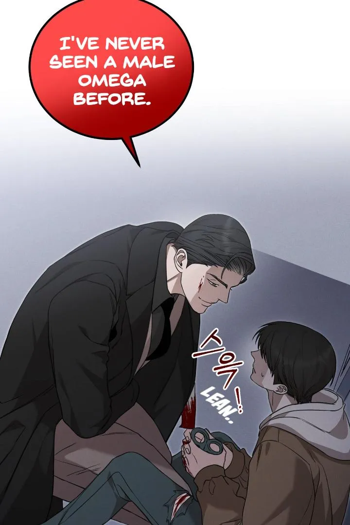 Read Morpheus chapter 2 image 44 on Lezhin