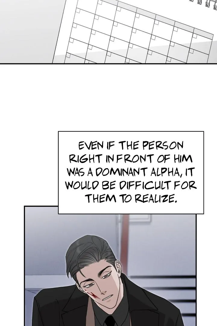 Read Morpheus chapter 2 image 48 on Lezhin