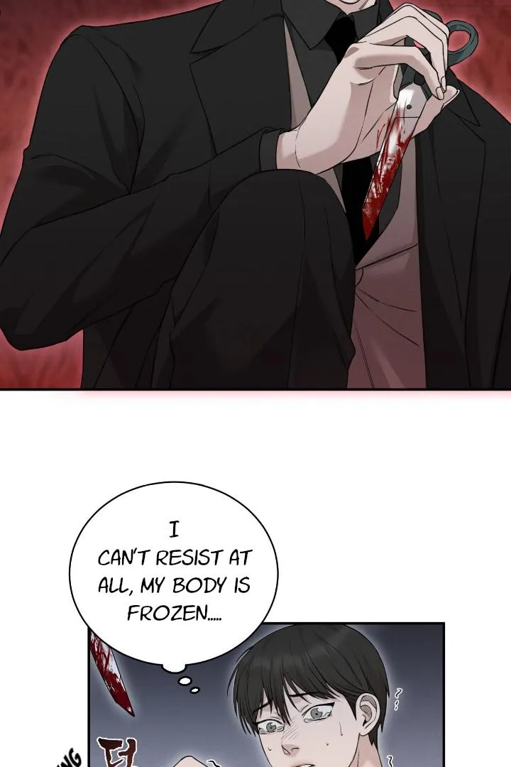 Read Morpheus chapter 2 image 56 on Lezhin
