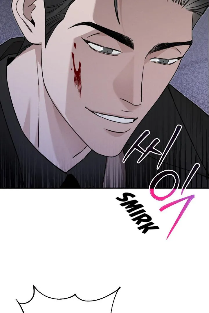 Read Morpheus chapter 2 image 66 on Lezhin