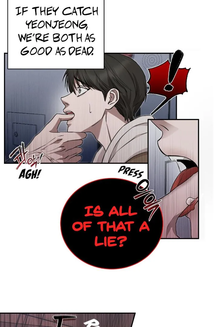 Read Morpheus chapter 2 image 76 on Lezhin