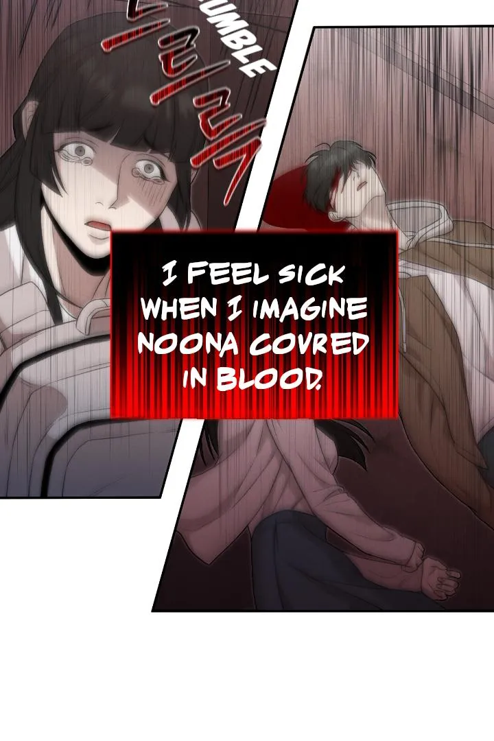 Read Morpheus chapter 2 image 77 on Lezhin