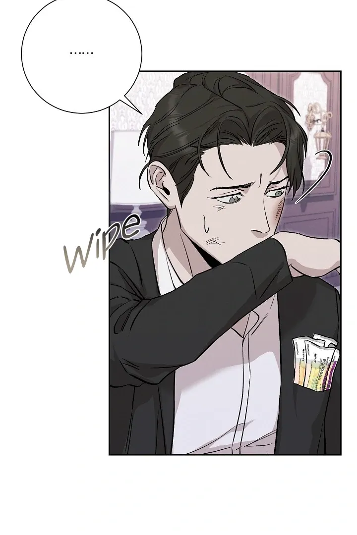 Read Morpheus chapter 20 image 23 on Lezhin