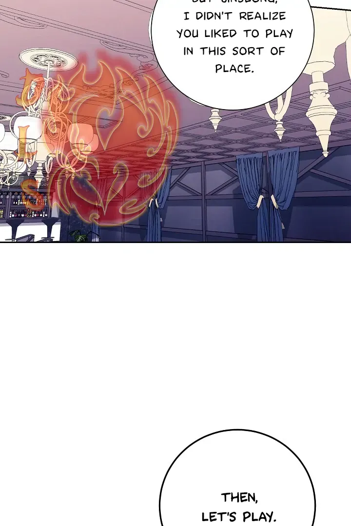 Read Morpheus chapter 20 image 50 on Lezhin