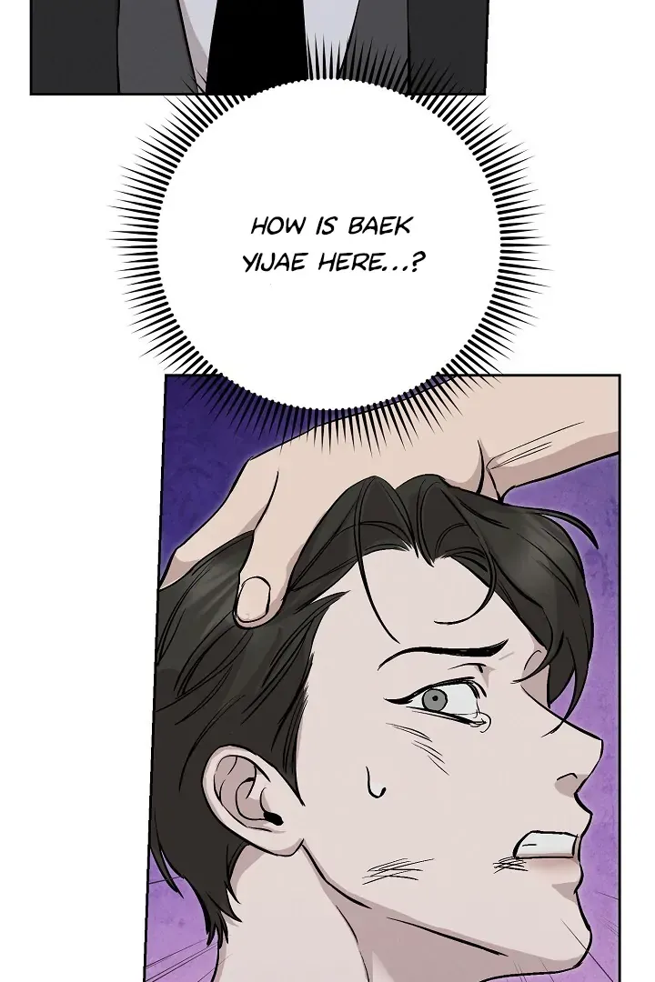 Read Morpheus chapter 20 image 6 on Lezhin