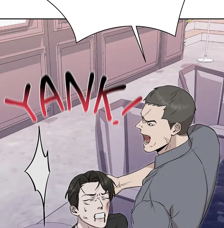 Read Morpheus chapter 20 image 8 on Lezhin