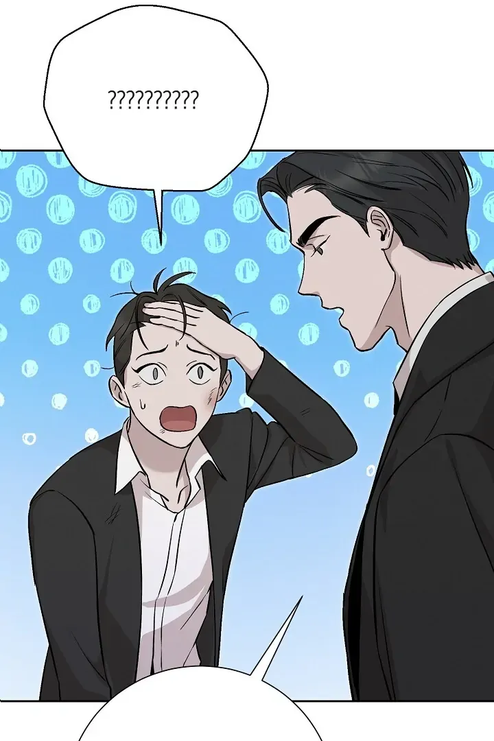 Read Morpheus chapter 20 image 86 on Lezhin