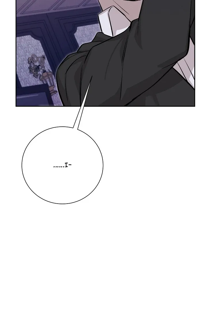 Read Morpheus chapter 20 image 96 on Lezhin