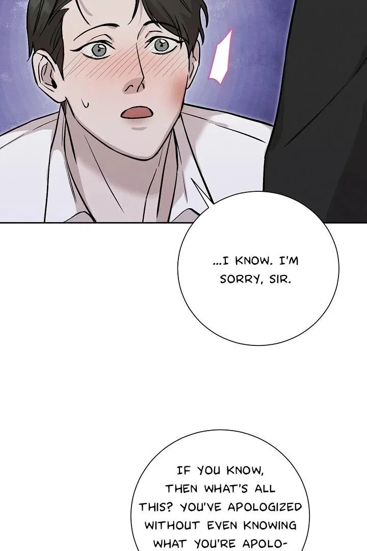 Read Morpheus chapter 21 image 13 on Lezhin