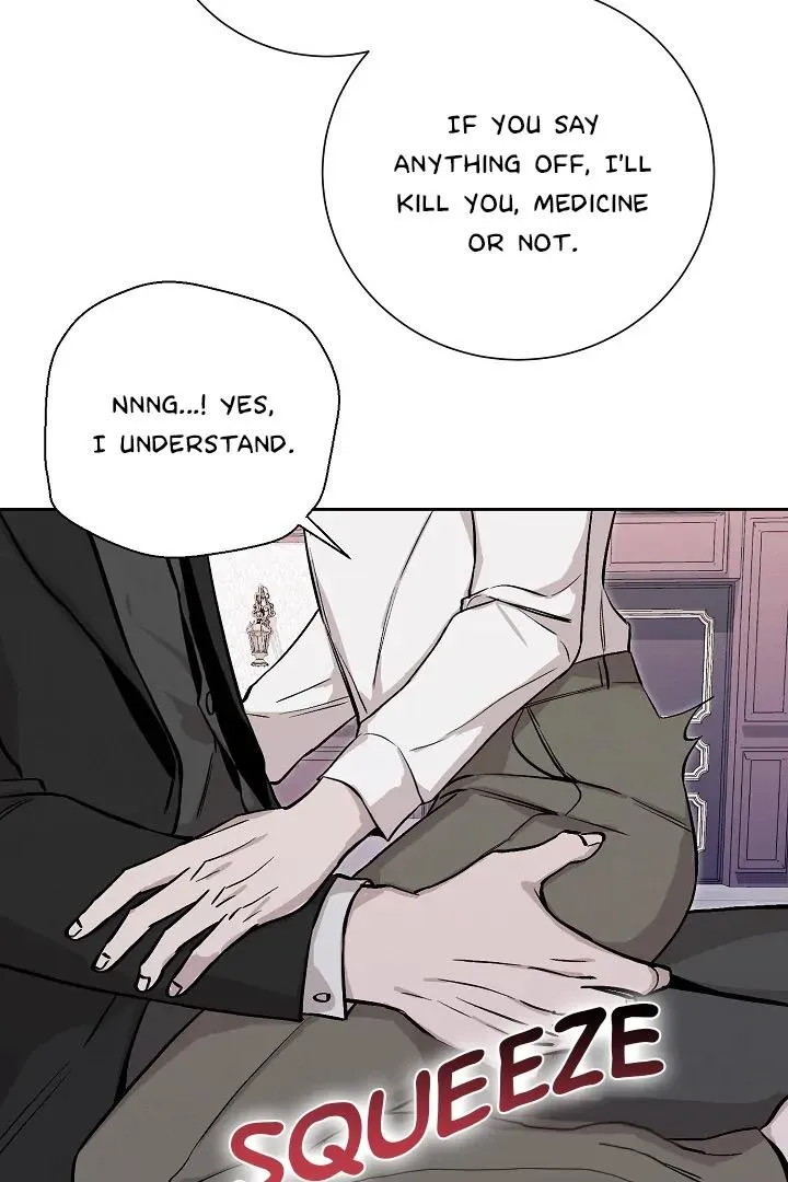 Read Morpheus chapter 21 image 40 on Lezhin