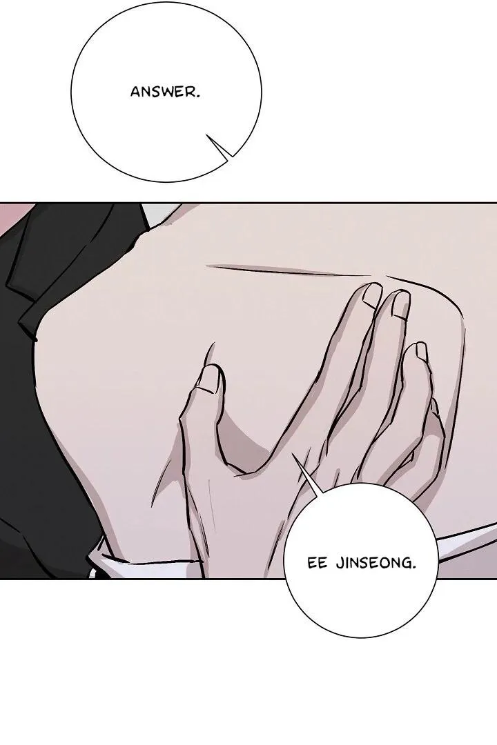 Read Morpheus chapter 21 image 50 on Lezhin