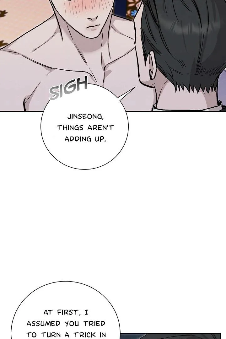 Read Morpheus chapter 21 image 60 on Lezhin
