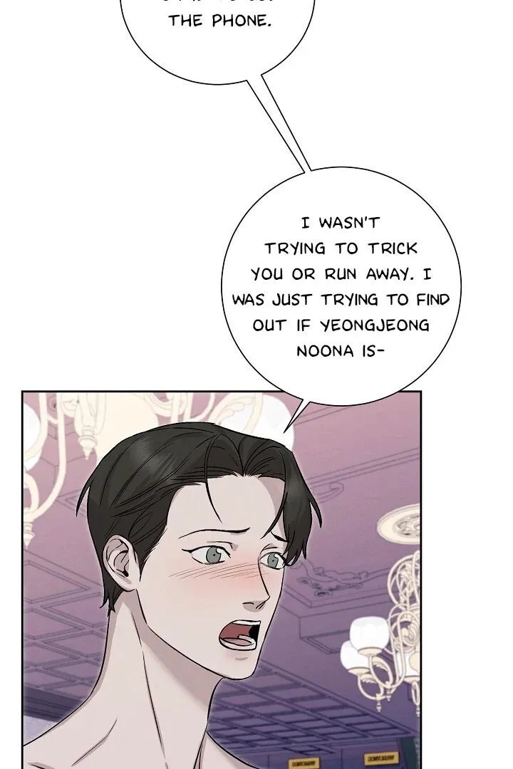 Read Morpheus chapter 21 image 62 on Lezhin