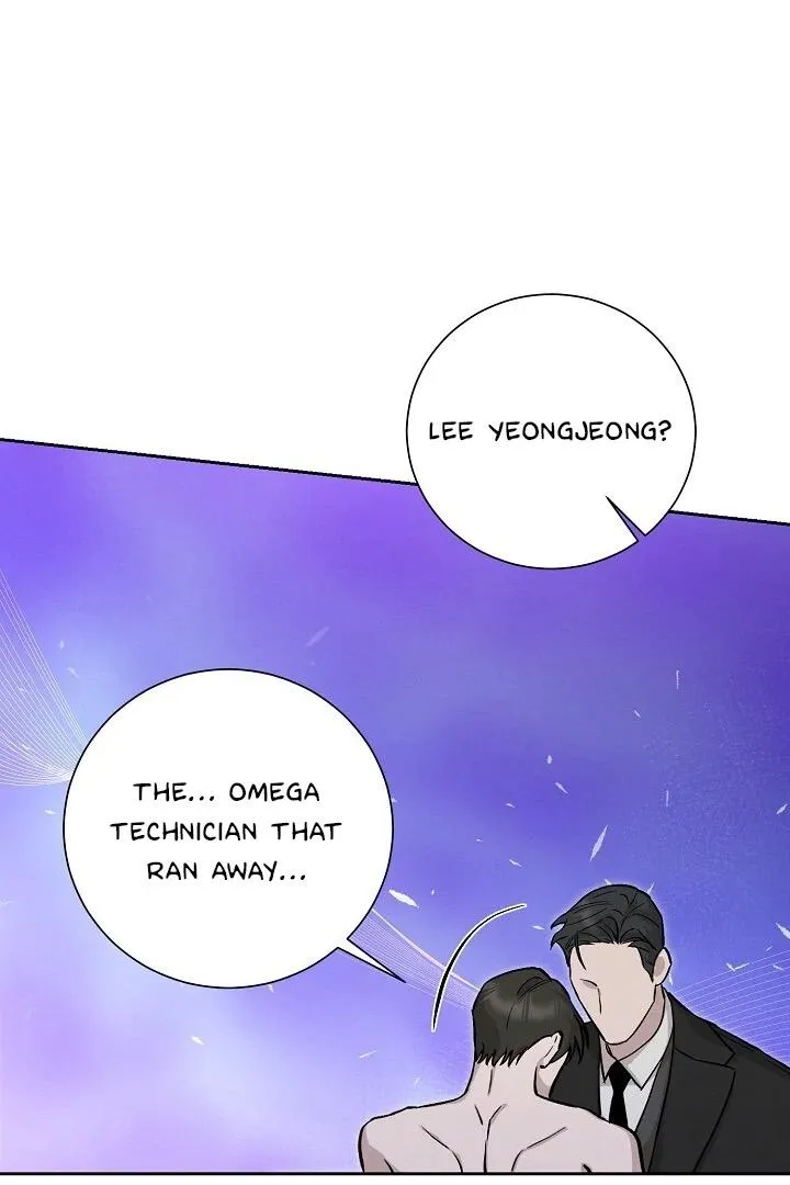 Read Morpheus chapter 21 image 65 on Lezhin