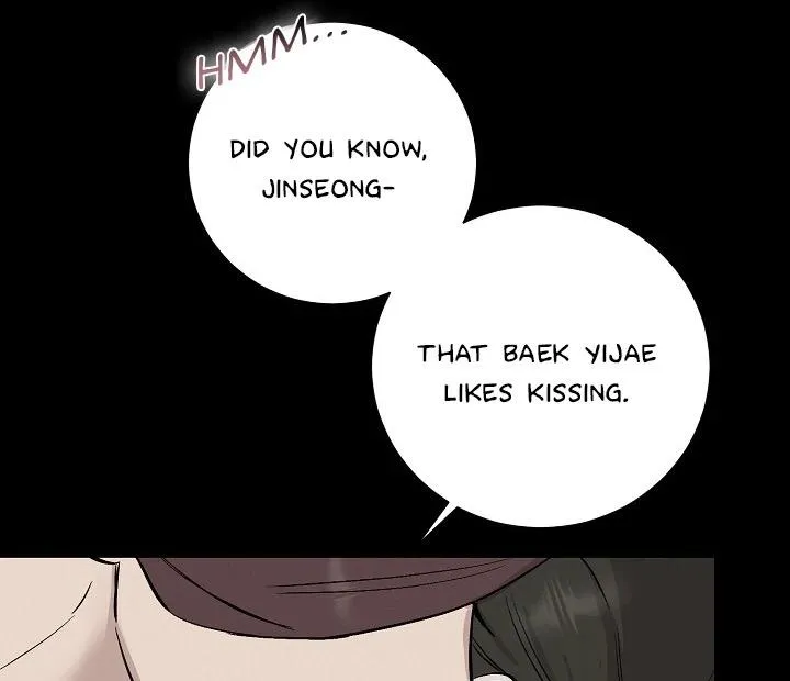 Read Morpheus chapter 21 image 78 on Lezhin