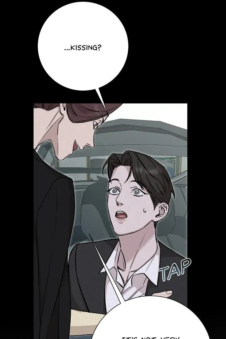 Read Morpheus chapter 21 image 79 on Lezhin