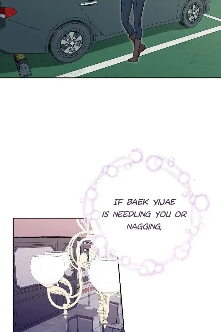 Read Morpheus chapter 21 image 81 on Lezhin