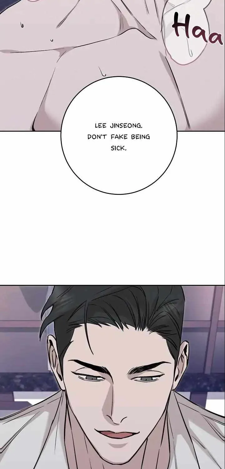 Read Morpheus chapter 22 image 56 on Lezhin
