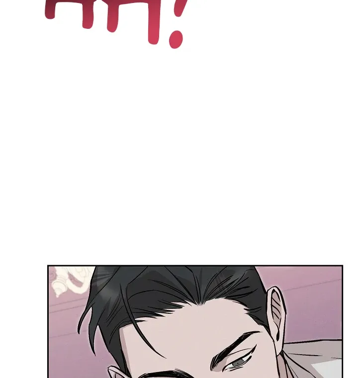 Read Morpheus chapter 23 image 15 on Lezhin