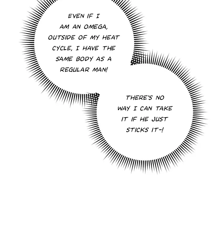 Read Morpheus chapter 23 image 31 on Lezhin