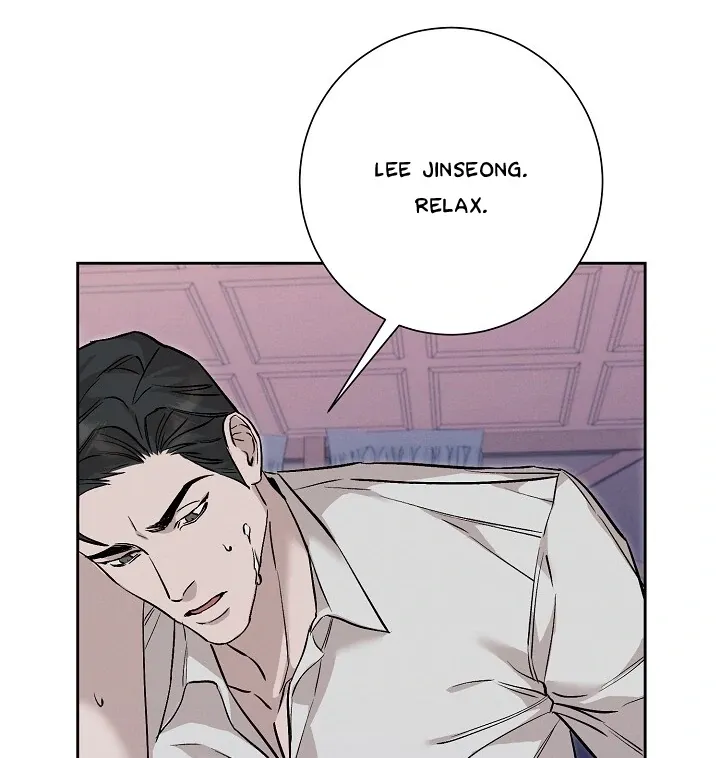 Read Morpheus chapter 23 image 38 on Lezhin