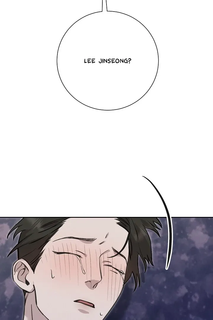 Read Morpheus chapter 23 image 71 on Lezhin