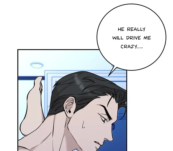 Read Morpheus chapter 24 image 44 on Lezhin