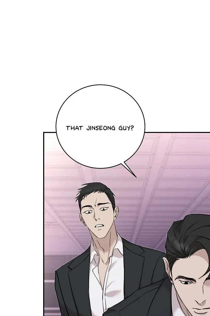 Read Morpheus chapter 24 image 5 on Lezhin