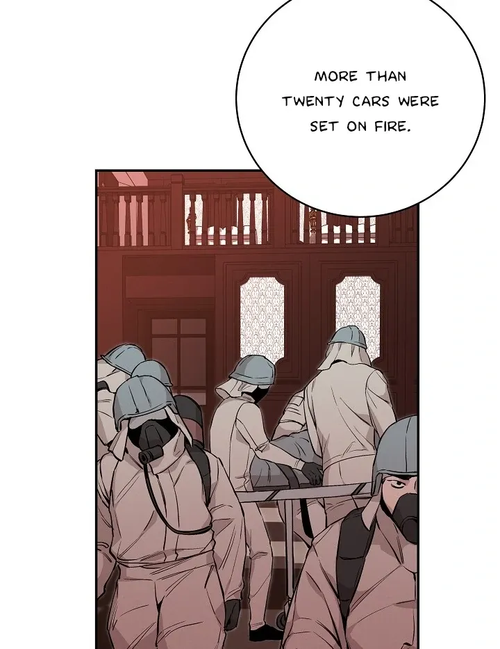 Read Morpheus chapter 24 image 58 on Lezhin