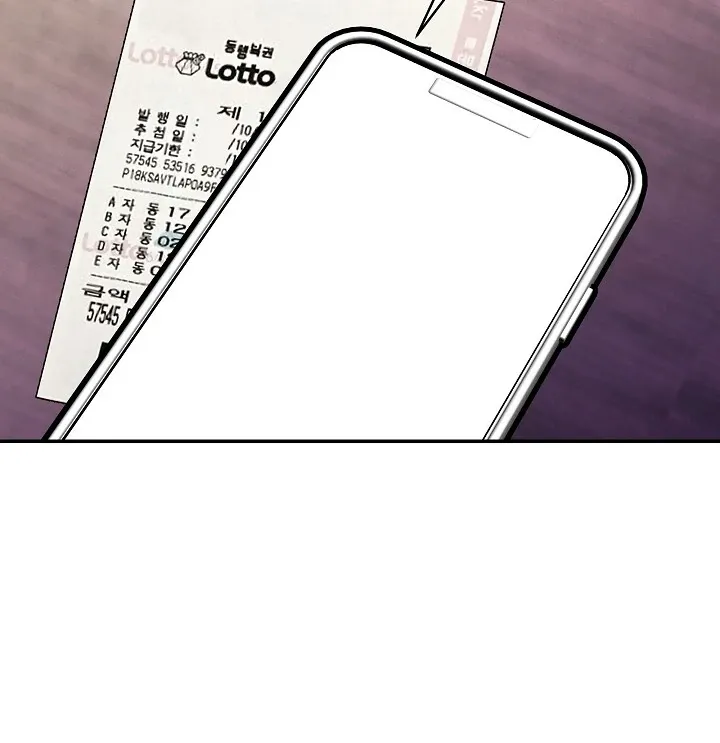 Read Morpheus chapter 24 image 7 on Lezhin