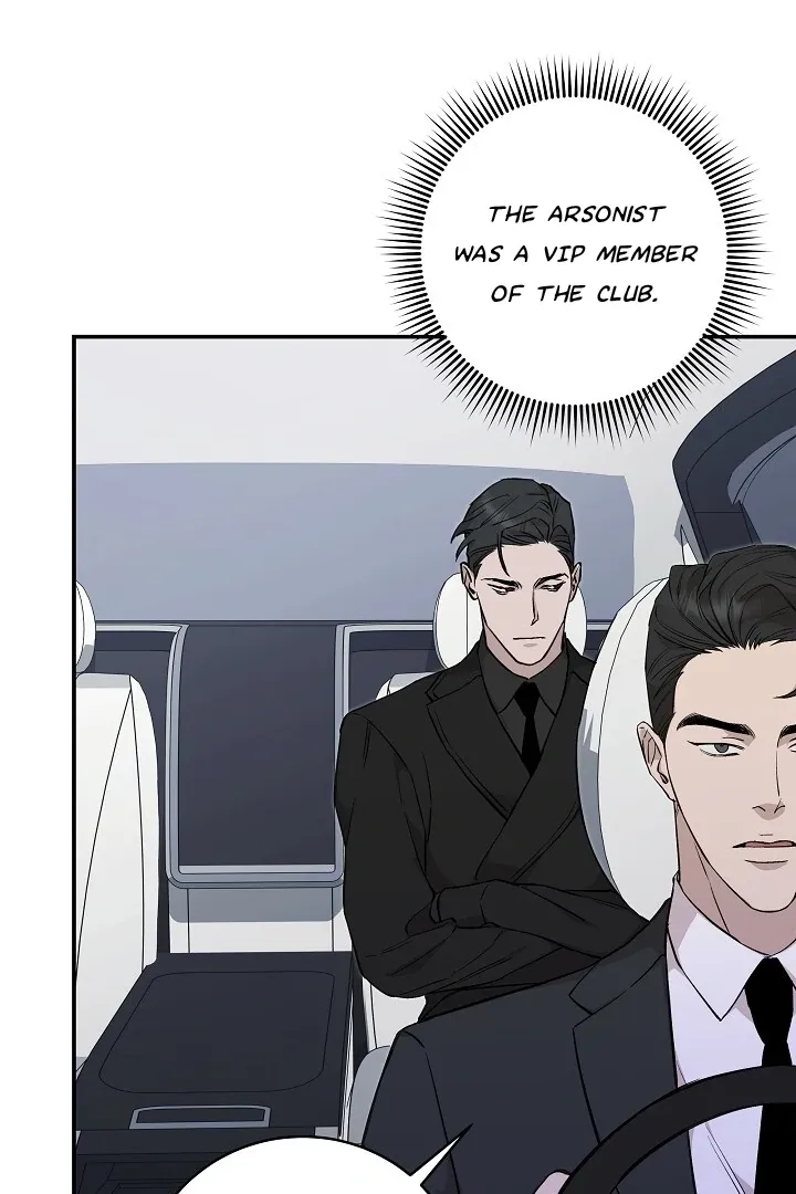 Read Morpheus chapter 24 image 71 on Lezhin