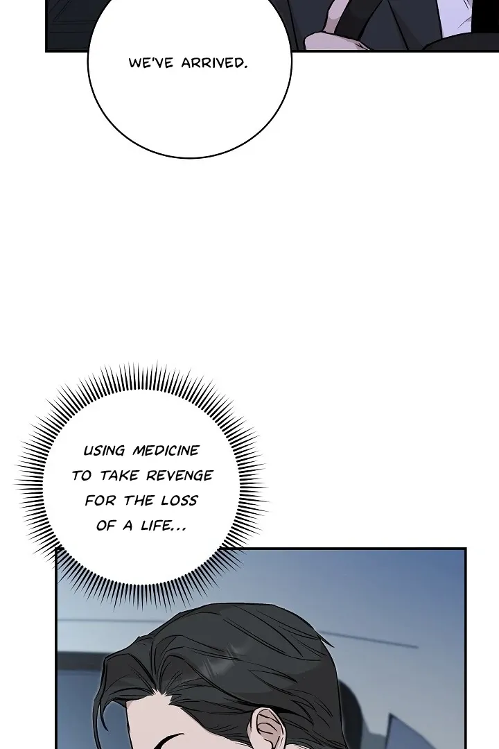 Read Morpheus chapter 24 image 72 on Lezhin