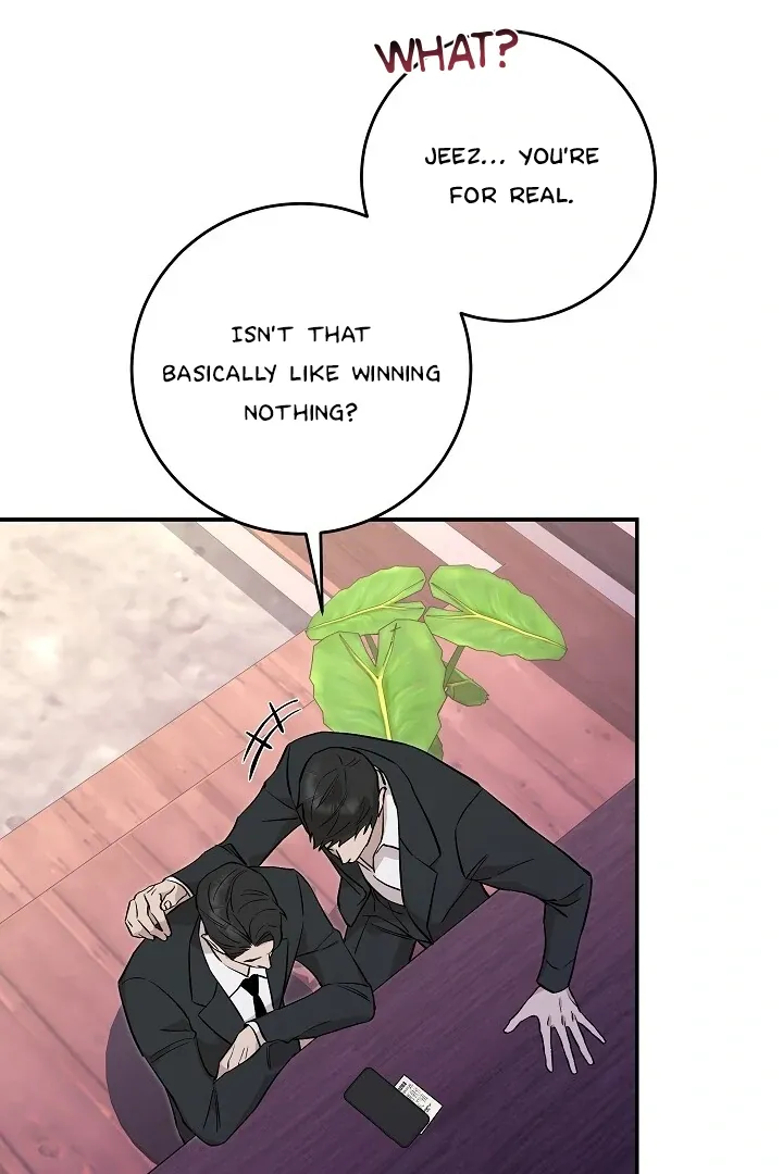 Read Morpheus chapter 24 image 9 on Lezhin