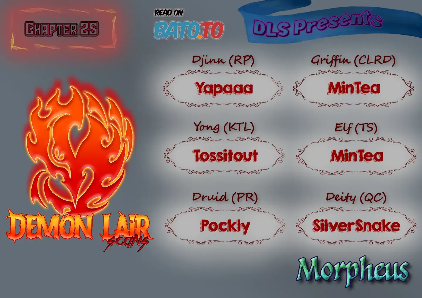 Read Morpheus chapter 25 image 1 on Lezhin