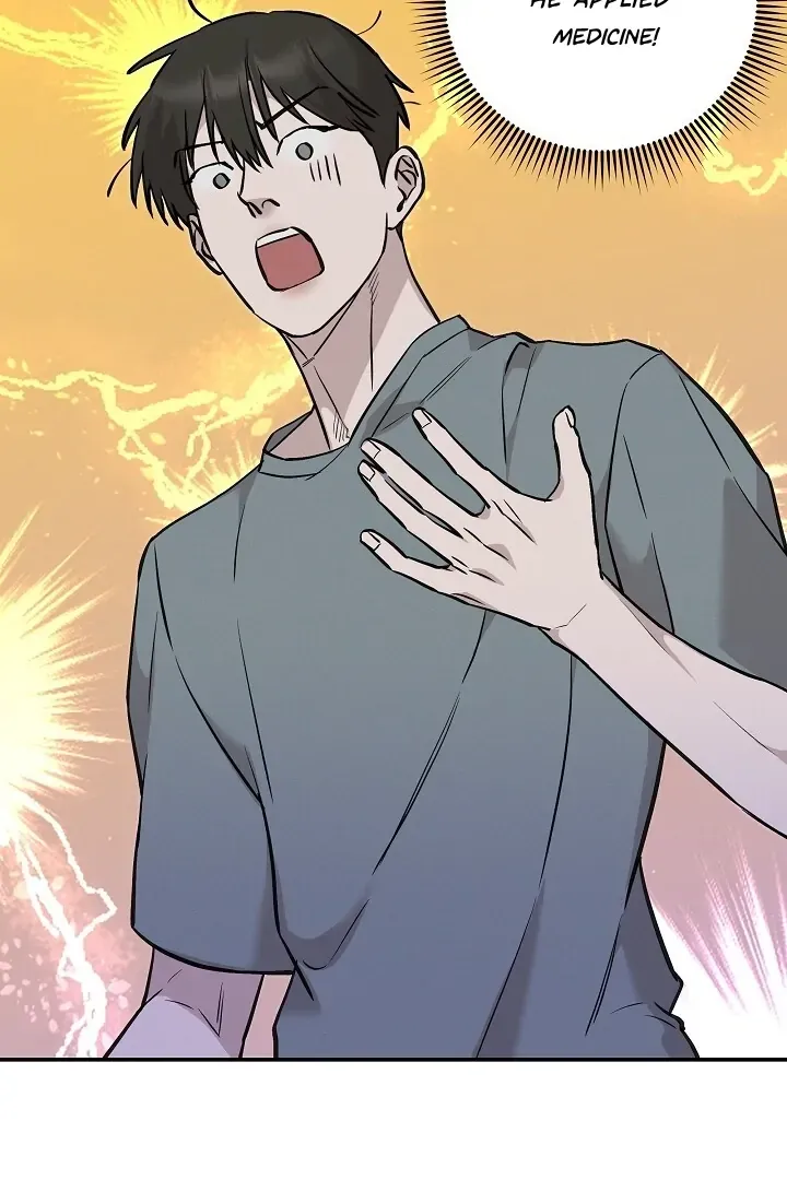 Read Morpheus chapter 25 image 20 on Lezhin