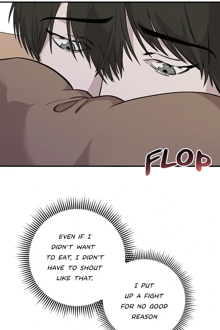 Read Morpheus chapter 25 image 33 on Lezhin