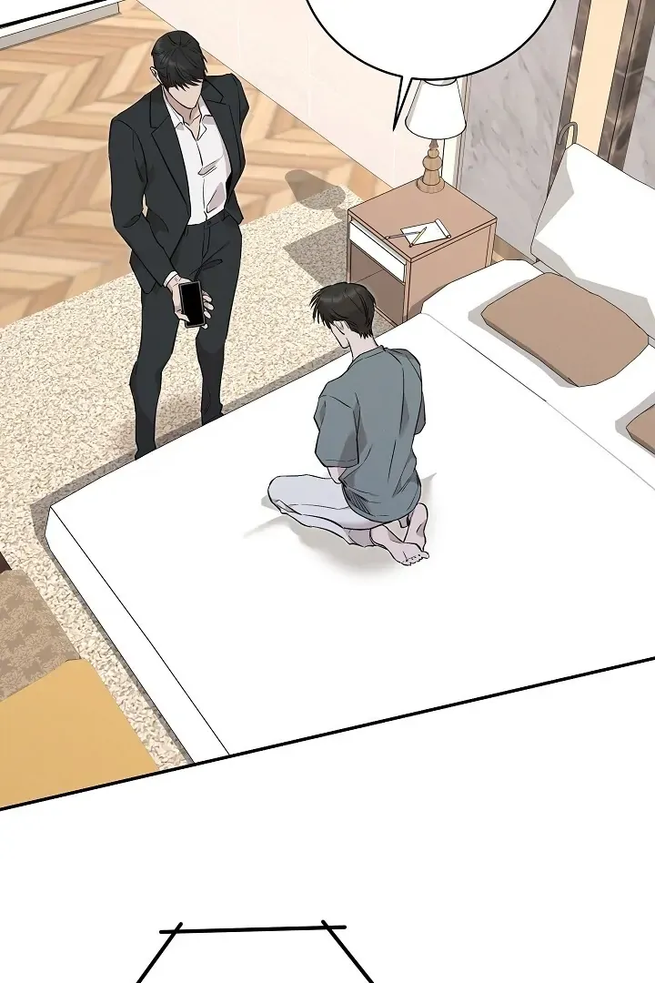 Read Morpheus chapter 25 image 43 on Lezhin