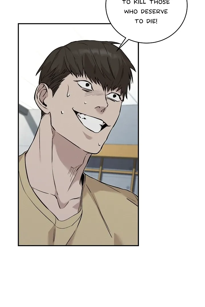 Read Morpheus chapter 25 image 61 on Lezhin