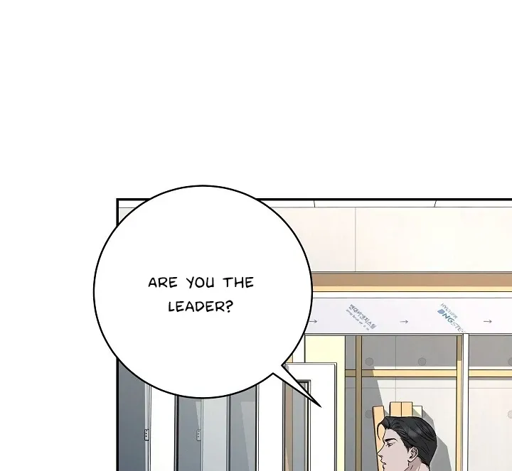 Read Morpheus chapter 25 image 62 on Lezhin